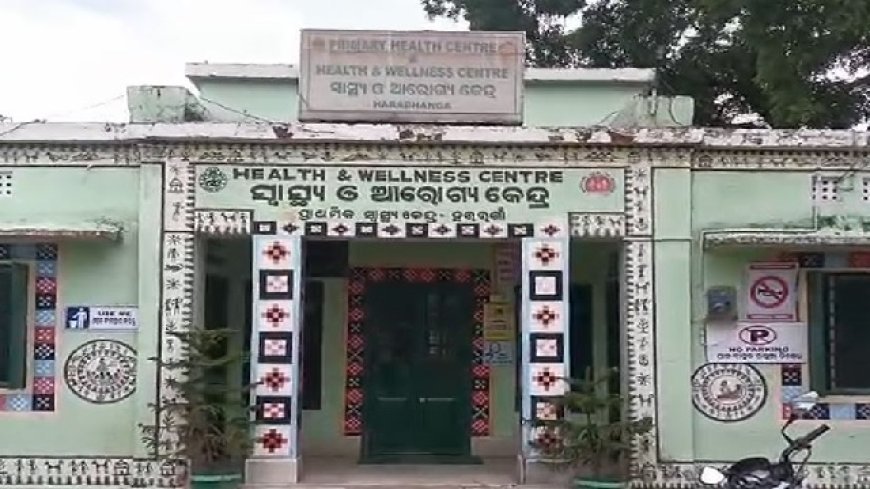 Youth Critically Injured in Accidental Dynamite Blast in Boudh District