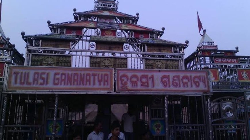 ଯାତ୍ରା ଦଳରେ ପୁଣି ବିବାଦ, ଅଭିନେତ୍ରୀଙ୍କ ଉପରେ ଆକ୍ରମଣ ଅଭିଯୋଗ