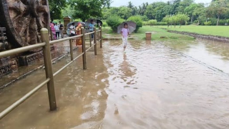 କୋଣାର୍କ ସୂର୍ଯ୍ୟମନ୍ଦିରରେ ବର୍ଷା ପାଣି ଜମା: ପର୍ଯ୍ୟଟକ ନିରାଶ