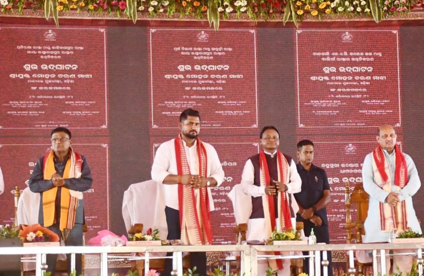 CM Majhi Launches Rs. 275-Crore Projects in Bhadrak, Announces University & Medical College