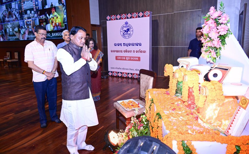 ଓଡ଼ିଶାରେ ସମସ୍ତଙ୍କୁ ମିଳିବ ଜମି: ମୁଖ୍ୟମନ୍ତ୍ରୀଙ୍କ ଘୋଷଣା