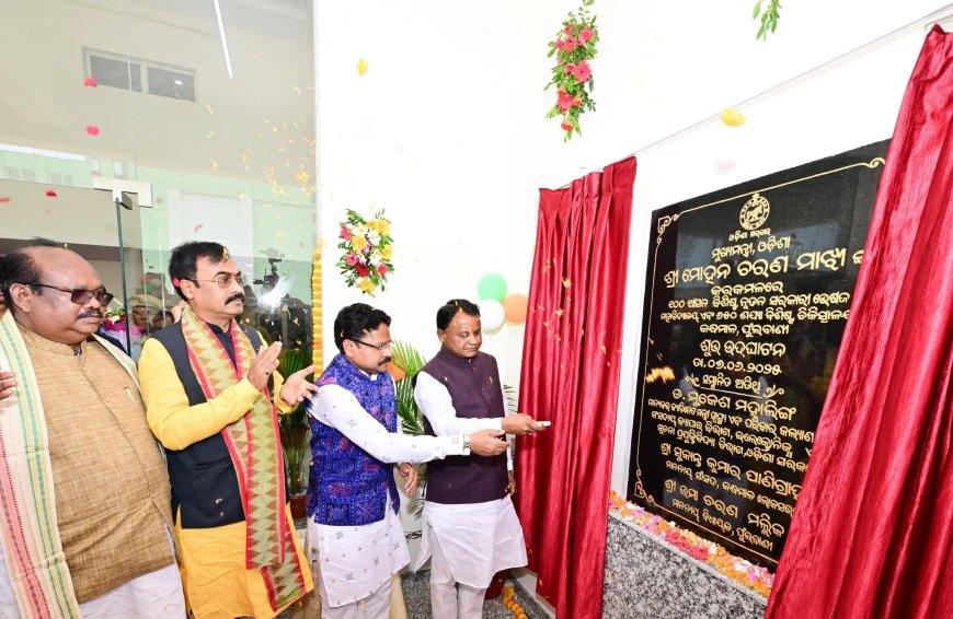 CM Inaugurates New Medical College and 650-Bed Hospital in Phulbani