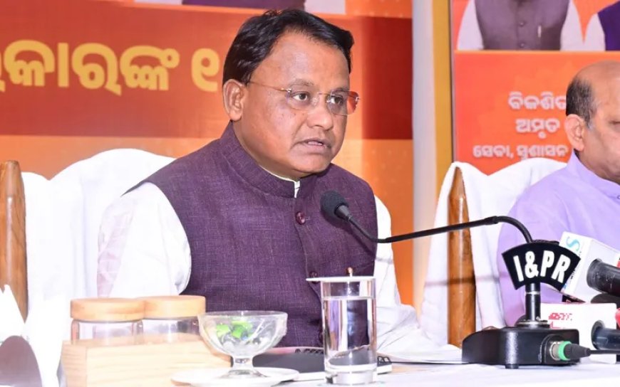 ରଥଯାତ୍ରା ଉପରେ ମୁଖ୍ୟମନ୍ତ୍ରୀଙ୍କ ସମୀକ୍ଷା