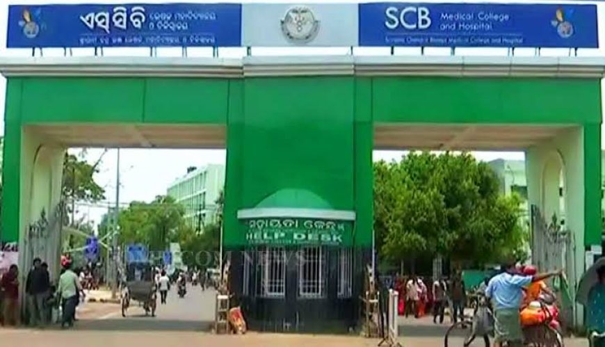 Diarrhoea Outbreak: 27 Admitted to SCB Medical; One Dead