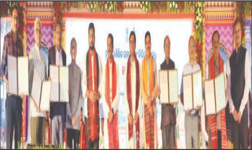 କୋରାପୁଟ ହେବ ଶିକ୍ଷା ଓ ଉନ୍ନତିର କେନ୍ଦ୍ର