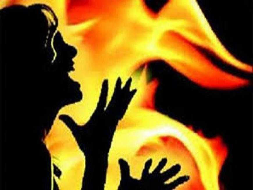 Woman Set Ablaze by In-Laws Over Dowry in Ganjam District
