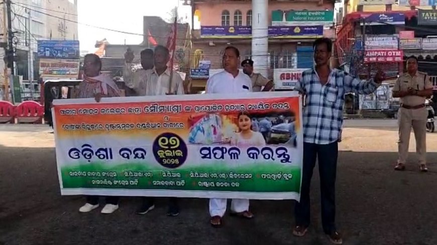 Odisha Congress Calls Statewide Bandh Over Student’s Death
