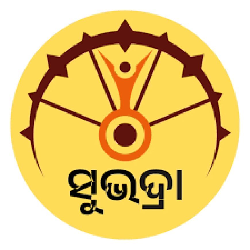 Subhadra Yojana: Third Installment on August 9, Portal to Reopen for Fresh Applications