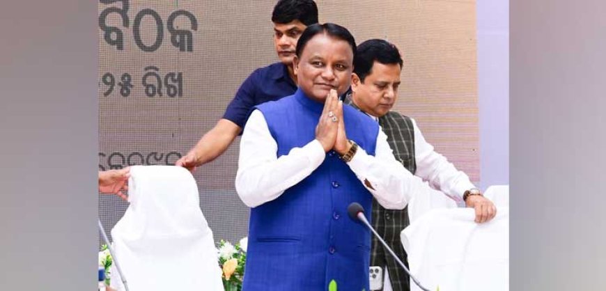 Keonjhar Mega Steel Plant Land Acquisition to Begin Soon: CM Majhi