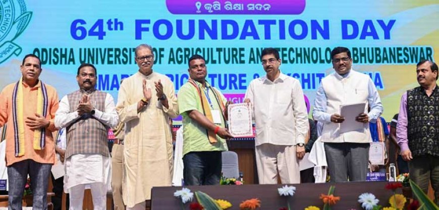 Governor Urges OUAT to Foster Agri-Entrepreneurship