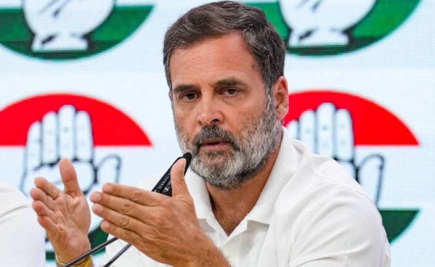 ଓଡ଼ିଶା ଗସ୍ତରେ ଆସିବେ ରାହୁଲ ଗାନ୍ଧୀ