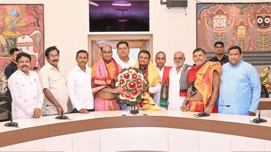 ଶ୍ରୀମନ୍ଦିର ପରିଚାଳନା କମିଟି ସଦସ୍ୟମାନଙ୍କ ମୁଖ୍ୟମନ୍ତ୍ରୀଙ୍କ ସହ ସାକ୍ଷାତ