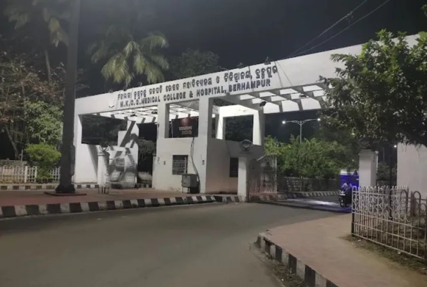 Rare Medical Case Resolved at MKCG Hospital
