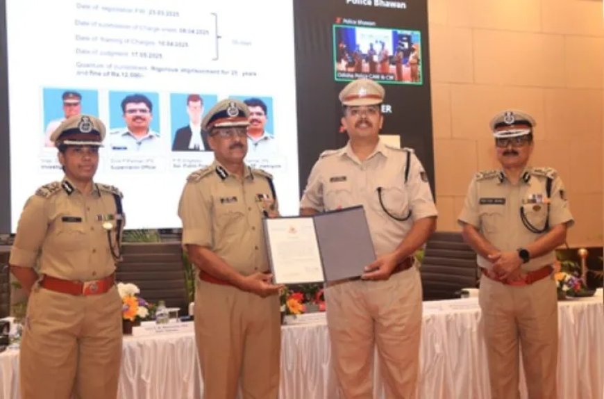 Odisha DGP Calls for Swift Action on Crimes Against Women