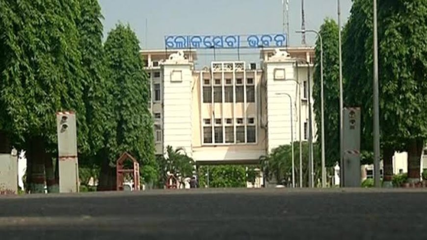 Odisha Cabinet Enhances Financial Powers for Panchayat Samiti Projects