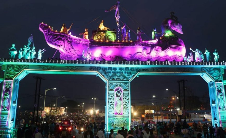 Odisha Renames Iconic Fair as "Historic Bali Jatra Cuttack 2025" with Expanded Venue