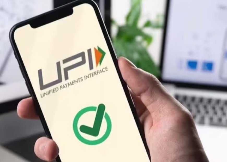 NPCI Raises UPI Transaction Limits for High-Value Payments