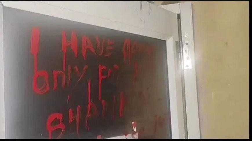 Computer Institute Looted and Set Ablaze in Ganjam